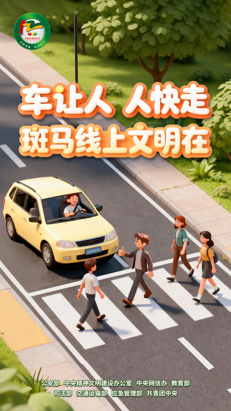 eb75ac128087cdef9a14e181c7f4c25b.png