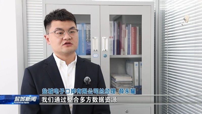 微信圖片_2026-03-18_103916_915.jpg