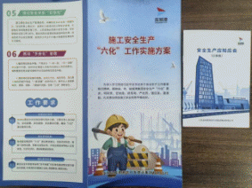 微信圖片_2026-04-29_093213_060.png